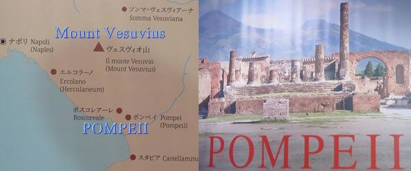 Mount Vesuvius & POMPEII